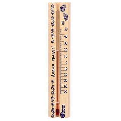 Thermometer for dressing room Bath Stuff Hold the degree 18057