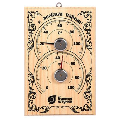 Thermometer with hygrometer for baths and saunas Bath station 18010